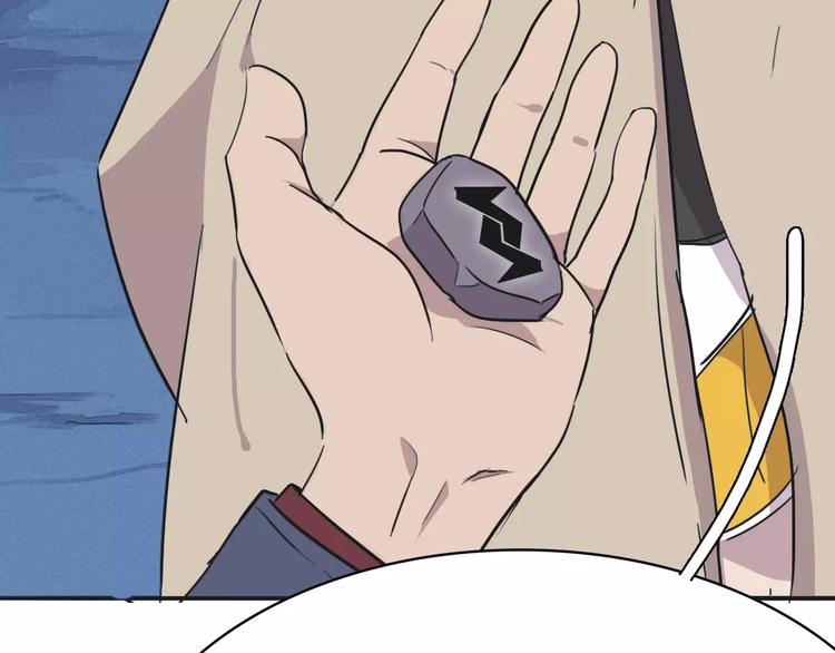 第8话 满足25