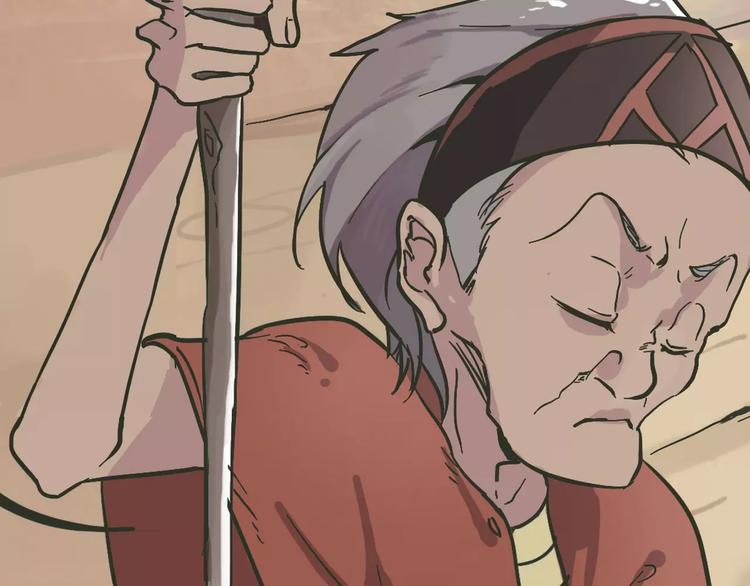 第1话 捡到个人17