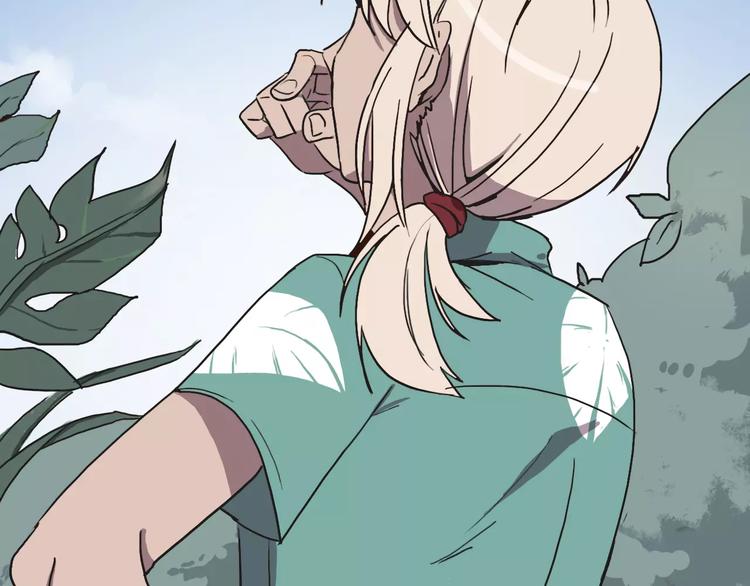 第3话 部落公子34