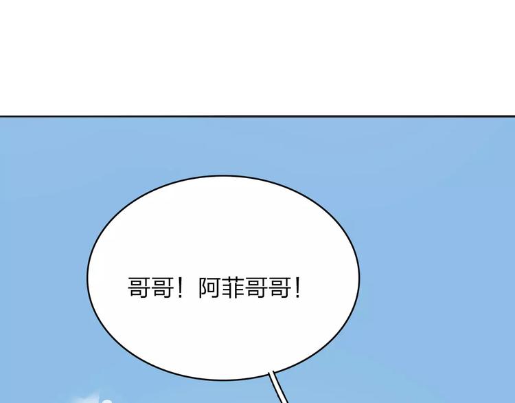 第10话 结果91