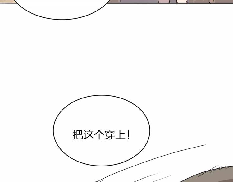 第4话 报应82