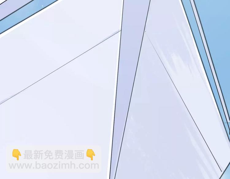 第13话 猜测5