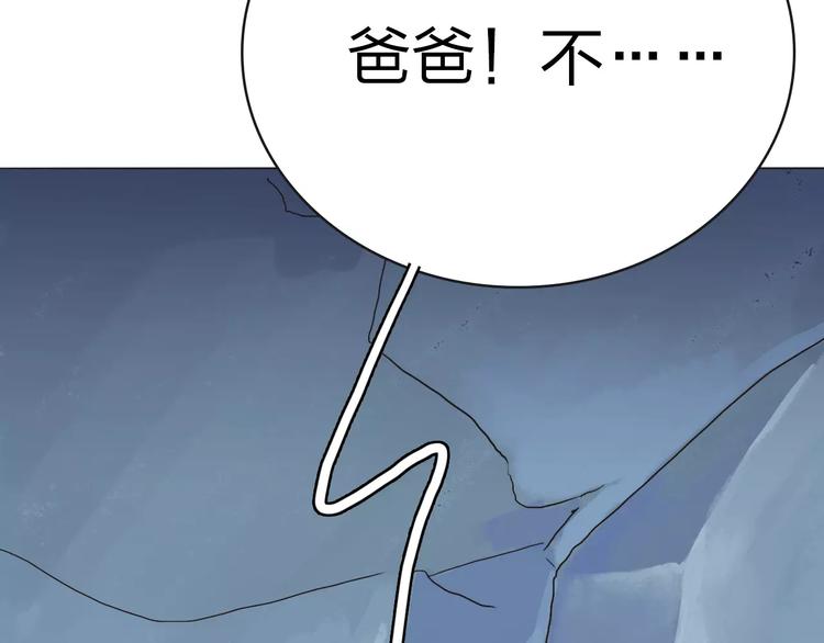 第7话 声东击西42