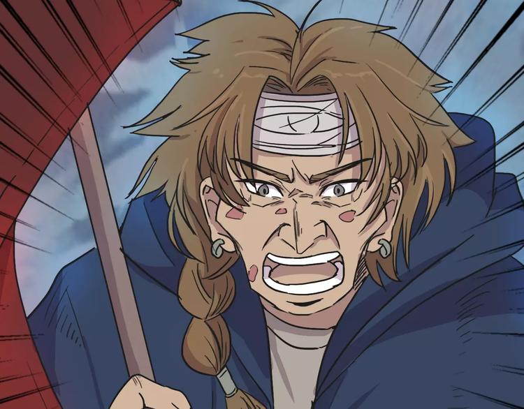 第5话 禁地49