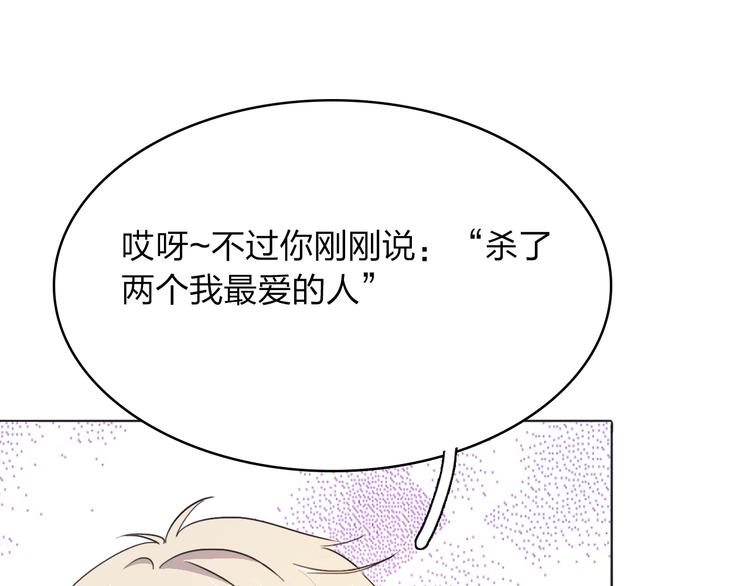 完结篇 更多的风光77