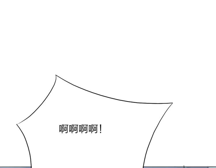 第7话 声东击西5