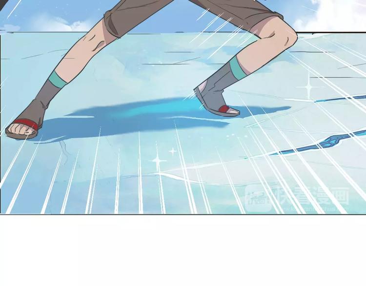 第13话 猜测135