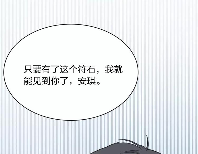 第6话 争夺59