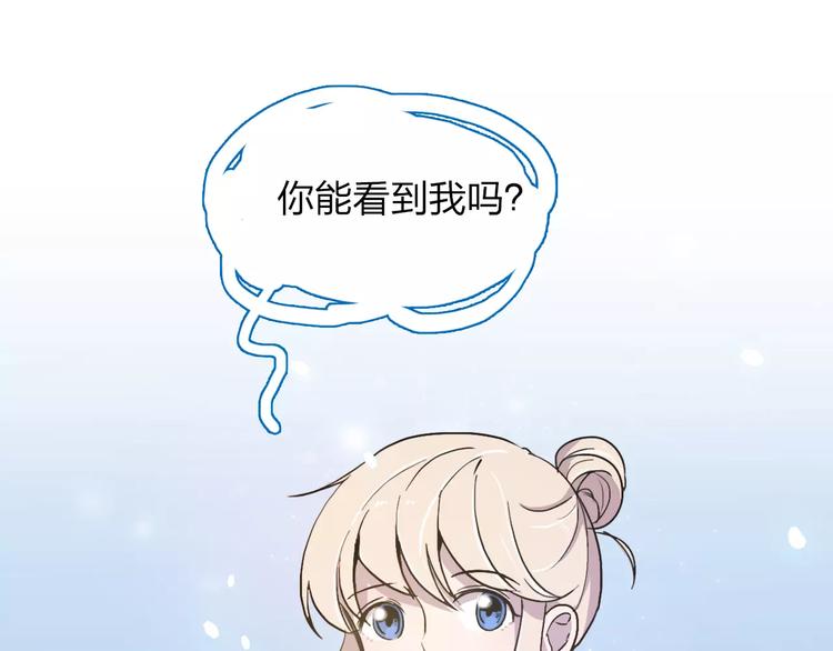 第10话 结果56
