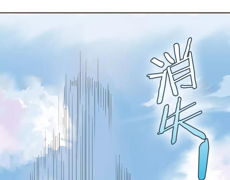 完结篇 更多的风光4