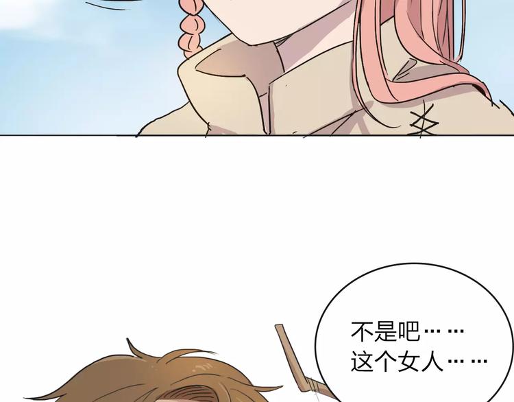 第4话 报应39