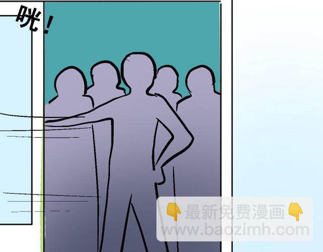第五回①  黄金搭档52