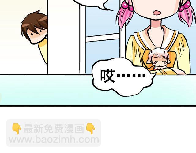 第五回②  侦探2