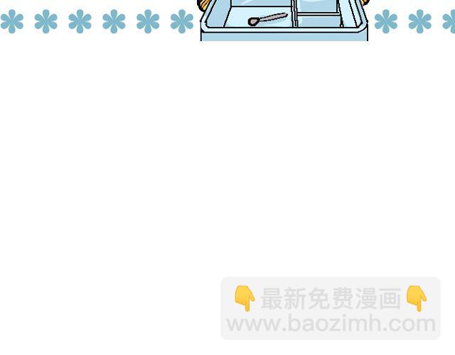第二回 小齐是活的！147