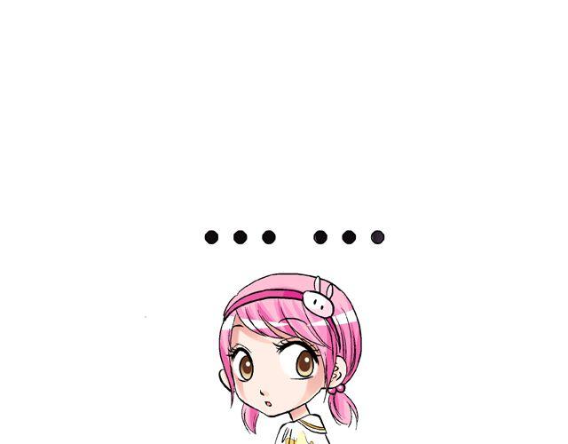 第四回（1）   你和小齐来我家吧！32