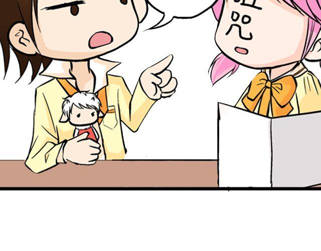 第五回①  黄金搭档27