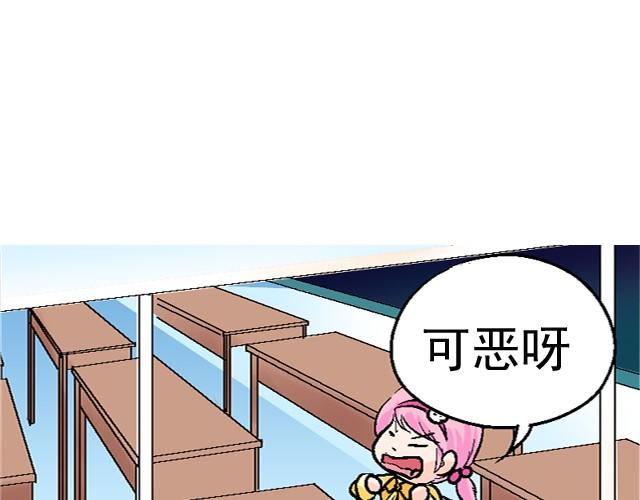 第一回  我叫于小彩21