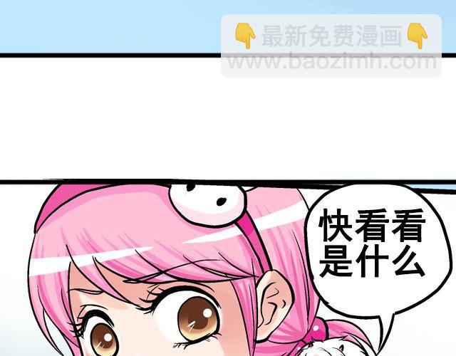 第五回②  侦探9