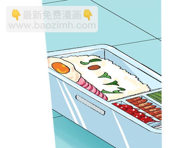 第二回 小齐是活的！100