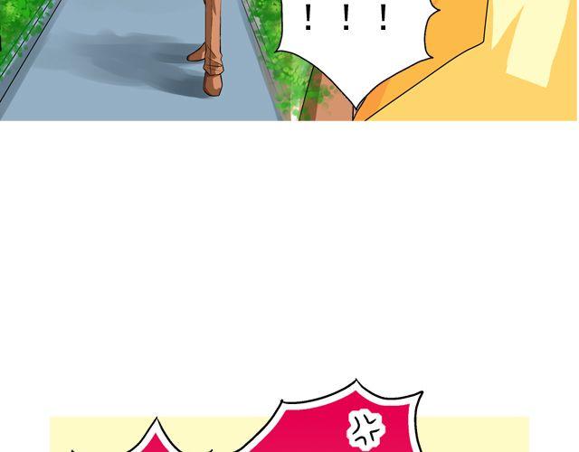 第三回 突如其来的告白96