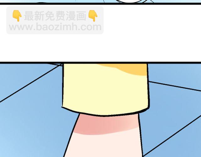 第五回②  侦探7