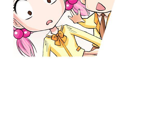 第四回（1）   你和小齐来我家吧！18