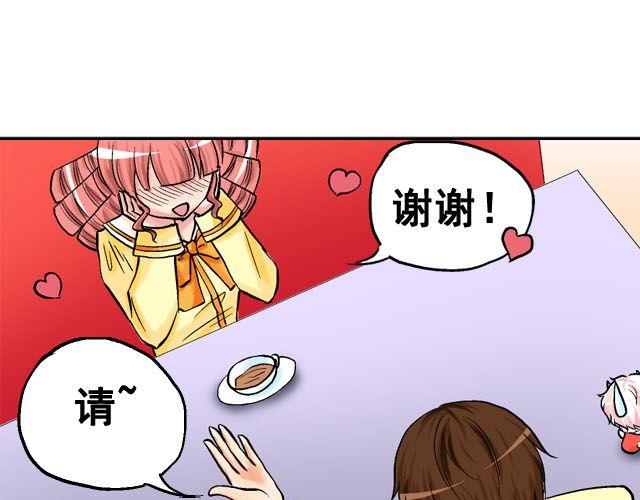 第六话（下）  背后的故事44