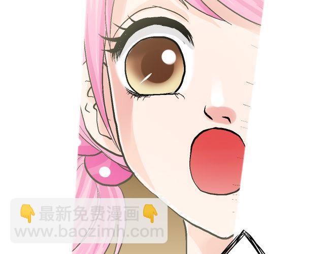 第四回（2） 梦想成真16