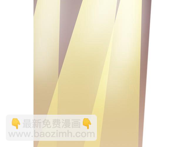 第一回  我叫于小彩32