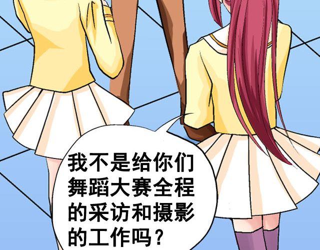 第六话（上） 神秘表格40