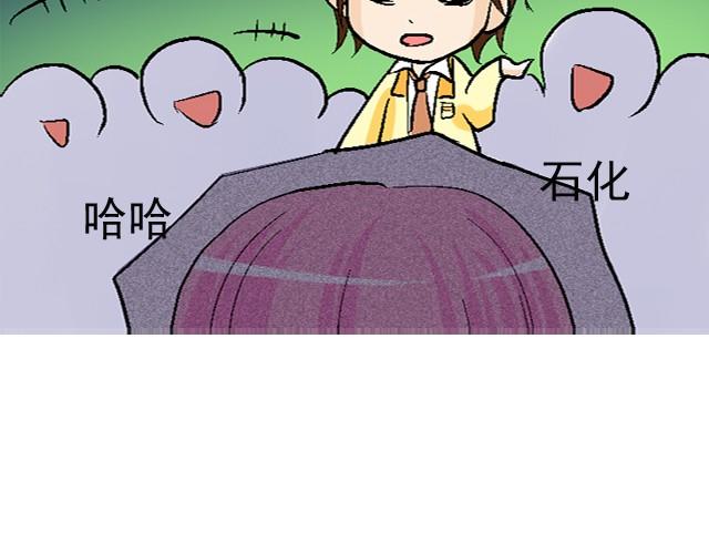 第一回  我叫于小彩19