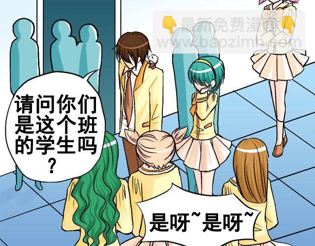 第六话（下）  背后的故事26