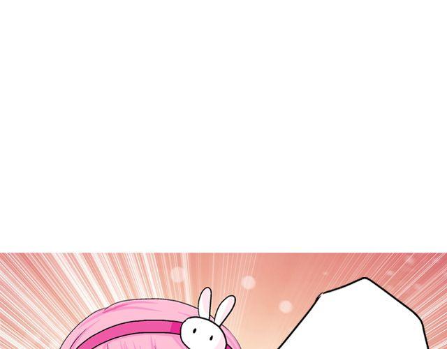 第四回（1）   你和小齐来我家吧！49