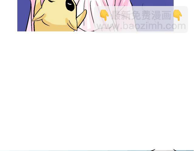 第四回（1）   你和小齐来我家吧！69