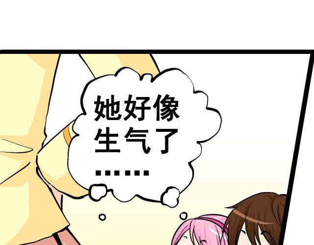 第七话（上）  重回舞台~！2