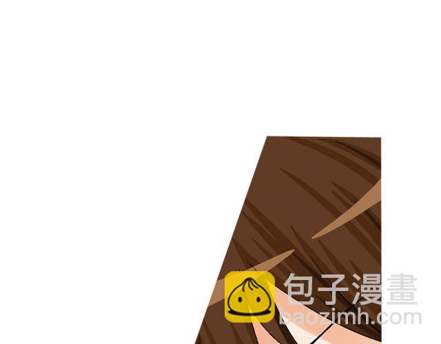 第二回 小齐是活的！138