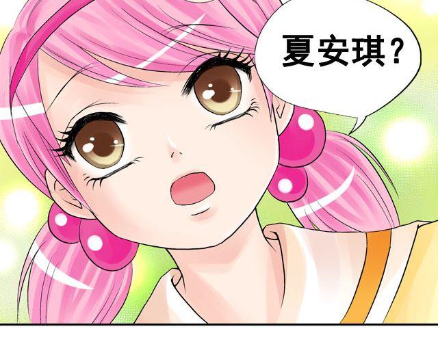 第六话（下）  背后的故事7
