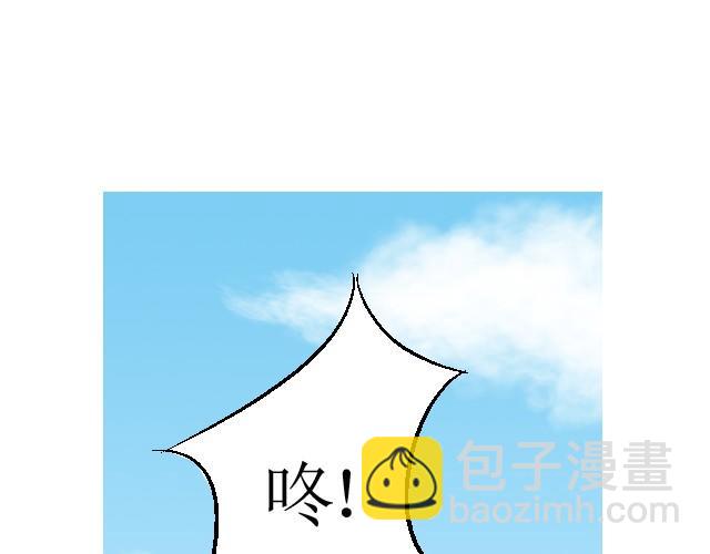 第一回  我叫于小彩8
