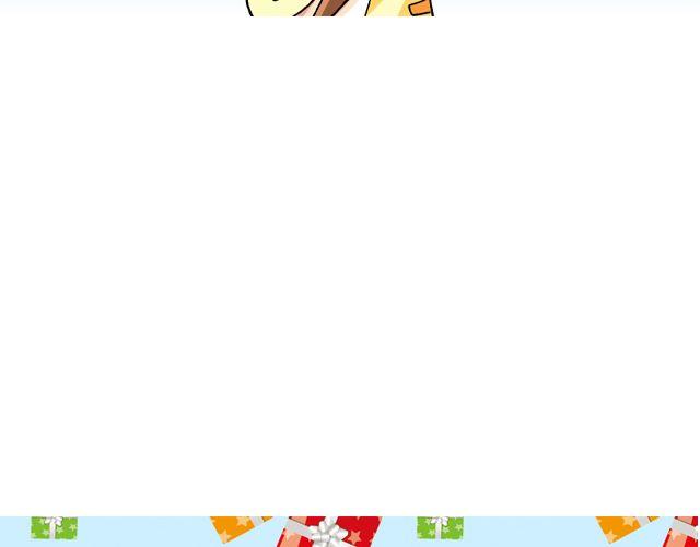 第四回（1）   你和小齐来我家吧！41