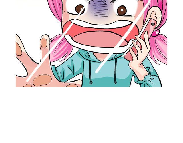 第三回 突如其来的告白98