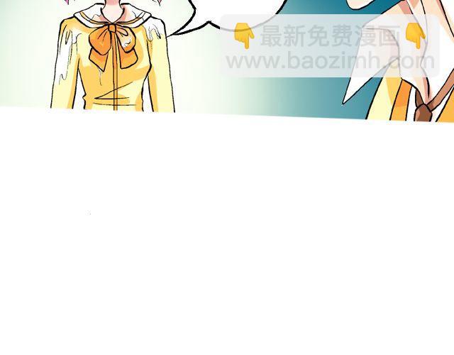 第四回（1）   你和小齐来我家吧！37