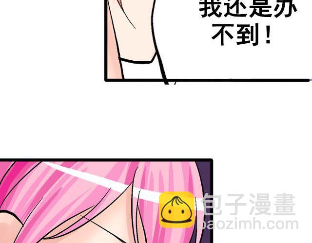 第七话（上）  重回舞台~！50
