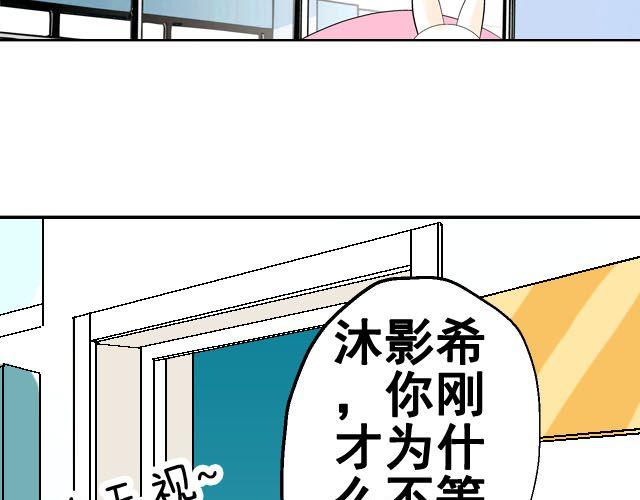 第六话（下）  背后的故事4