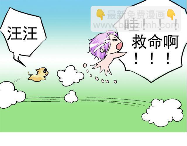 第四回（1）   你和小齐来我家吧！70