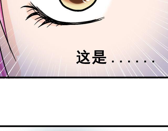 第五回②  侦探12