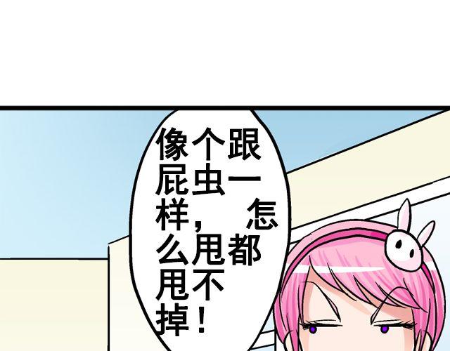 第五回②  侦探1