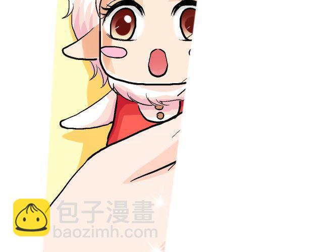 第四回（2） 梦想成真18