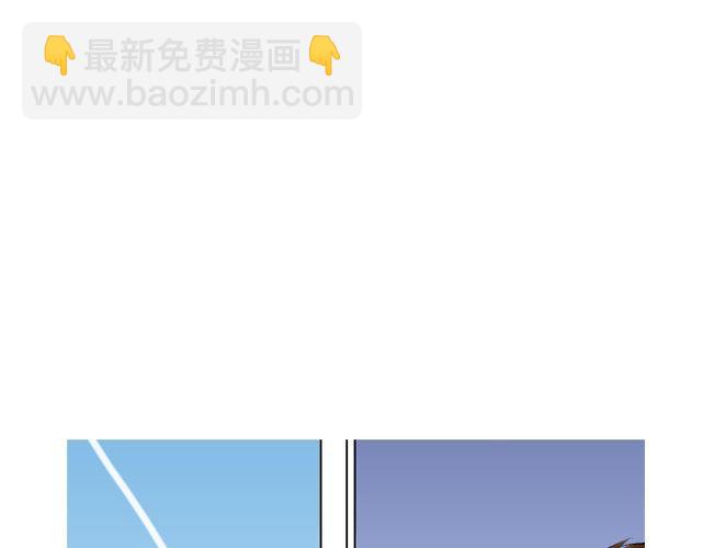 第四回（2） 梦想成真87