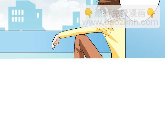 第二回 小齐是活的！95
