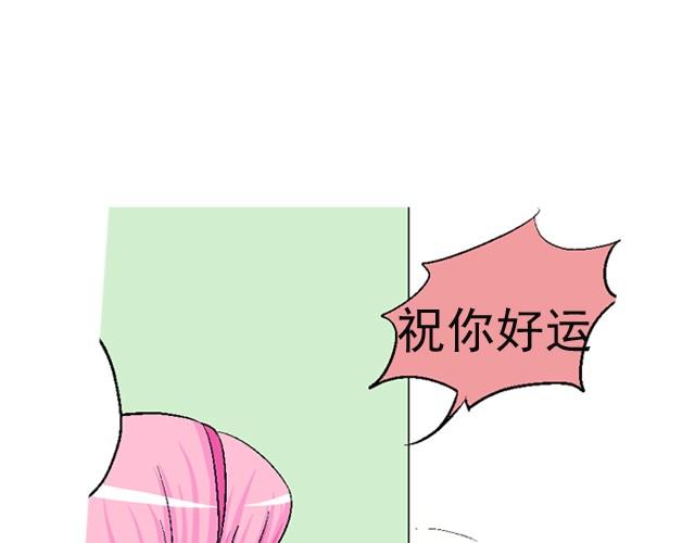 第一回  我叫于小彩69
